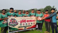 গোমস্তাপুরে মাদকবিরোধী লিফলেট বিতরণ ও প্রীতি ফুটবল ম্যাচ অনুষ্ঠিত